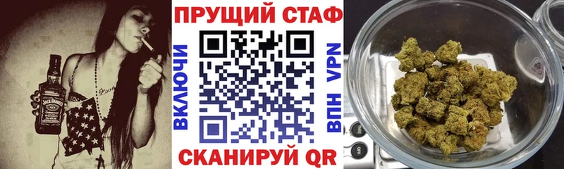 Наркотические вещества Кологрив МАРИХУАНА  АМФ  Меф  blacksprut ссылки  A PVP 