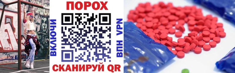shop официальный сайт Кологрив блэк спрут как войти АМФЕТАМИН Розовый даркнет сайт