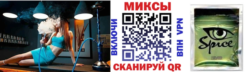БУТИРАТ BDO  купить закладку  Кологрив 