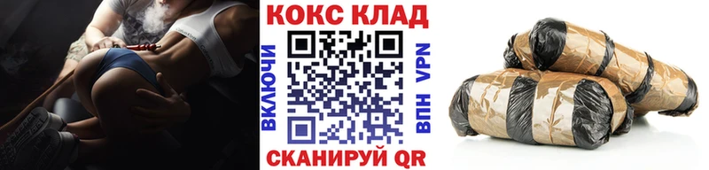 COCAIN Боливия  Кологрив 