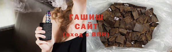 стафф Алзамай