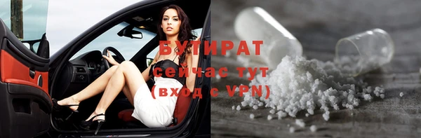 круглые Алексин