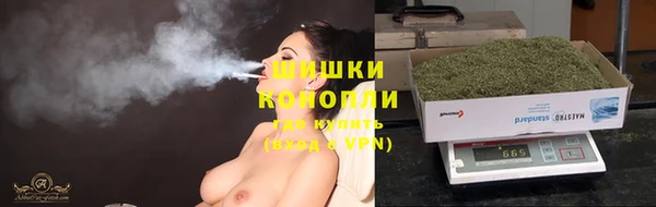 ECSTASY Арсеньев