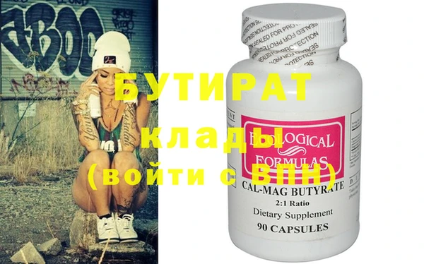 круглые Алексин
