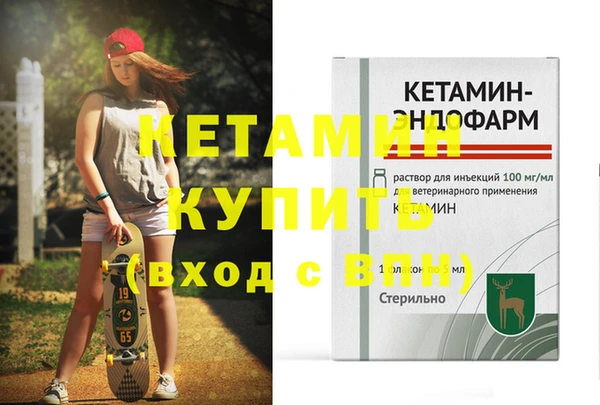 стафф Алзамай