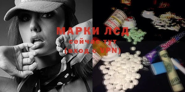 круглые Алексин