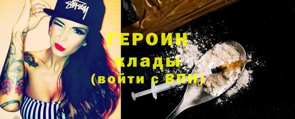 прущий лед Заволжье