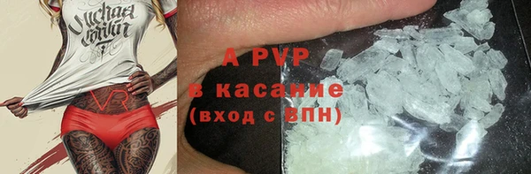 круглые Алексин