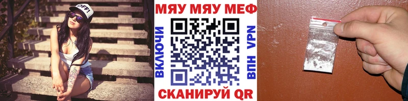 даркнет сайт  Кологрив  KRAKEN ONION  МЕФ кристаллы 