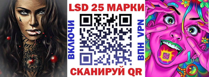 МЕГА как зайти  Кологрив  Марки N-bome 1500мкг 