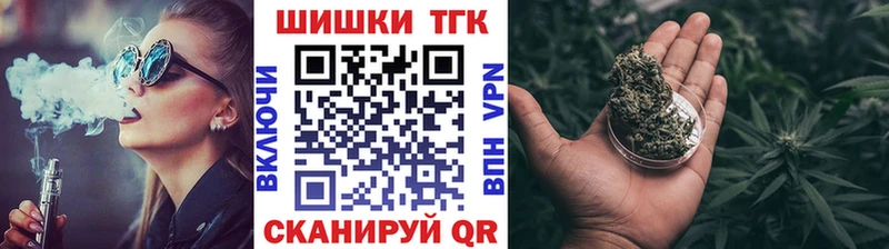 площадка официальный сайт  Кологрив  Каннабис семена 